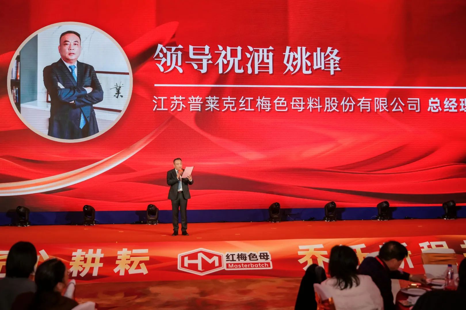 微信圖片_20250320091204.jpg